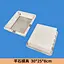 cement mould